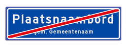 Plaatsnaambord 1840x520 mm RVV H02b (einde)