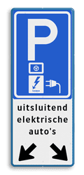 Parkeerbord elektrische voertuigen + pijlen - Lanova