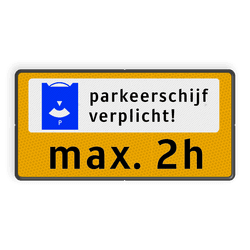 Parkeerbord Parkeerschijf verplicht - tijd