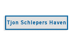 Scheepvaartbord BPR H.2.4 - Naamgeving vaarwater of object