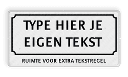 Tekstbord 2:1 met klassiek kader met onderregel wit/zwart - reflecterend