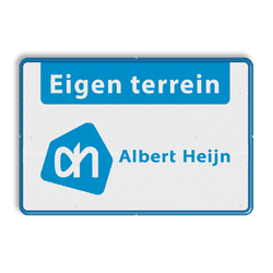 Toegangsbord voor Terrein en bedrijfslogo