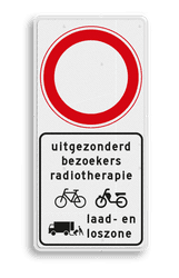 UMC Utrecht