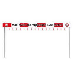 Doorrijhoogteportaal TS - Ligger 200mm - verzwaard profiel klasse 3