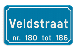 Straatnaambord gepersonaliseerd met klassieke rand blauw 400x200mm