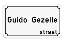 Straatnaambord gepersonaliseerd met klassieke rand 400x200mm