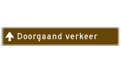 Verwijsbord toeristisch (bruin) - met tekst en eventueel pijlen