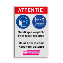 Bord mondkapje dragen verplicht (face mask required) en afstand houden (keep distance)