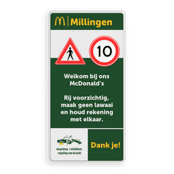 McDonalds - Huisstijl