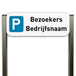 Parkeerbord bezoekers type TS - Personaliseer zelf je parkingbord