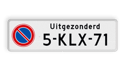 Parkeerplaats bord - Parkeerverbod E01 + Uitgezonderd KENTEKEN