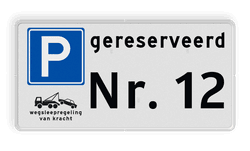 Parkeerplaatsbord E04 + wegsleepregeling + eigen tekst