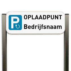 Parkeerbord elektrisch opladen - Bedrijfsnaam type TS