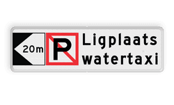 Scheepvaartbord BPR A.5 Verboden ligplaats te nemen - Watertaxi