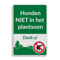 Verkeersbord honden uitlaten verboden - Eigen ontwerp
