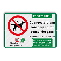 Entreebord honden niet toegestaan - privéterrein + eigen tekst