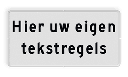 Onderbord Wit met zwarte tekst - VRIJ INVOERBAAR