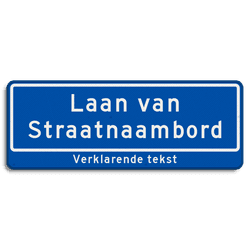 Verkeersteken N06v1