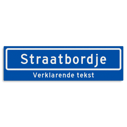 Straatnaambord KOKER 700x200mm - max. 12 karakters - met ondertekst NEN1772