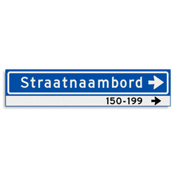 Straatnaambord KOKER 900x200mm - max. 16 karakters - huisnummers en pijl rechts - NEN1772