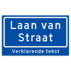 Straatnaambord KOKER 500x300mm - max. 16 karakters - 2 regelig met ondertekst NEN1772