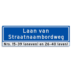 Straatnaambord KOKER 1000x300mm - max. 36 karakters - 2 regelig met huisnummers - NEN1772