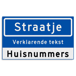 Straatnaambord KOKER 500x300mm - met ondertekst en huisnummers NEN1772