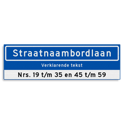 Straatnaambord KOKER 1000x300mm - met ondertekst en huisnummers NEN1772