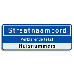 Straatnaambord 14 karakters 800x300mm + ondertekst en huisnummers NEN 1772
