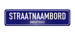 Straatnaambord aluminium DOR 800x200mm met ondertekst - type Binnenstad