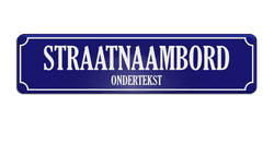 Straatnaambord aluminium DOR 800x200mm met ondertekst - type Binnenstad