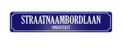 Straatnaambord aluminium DOR 1000x200mm met ondertekst - type Binnenstad
