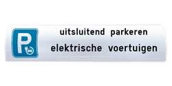 Parkeerbord voor biggenrug / betonrand 600x300mm