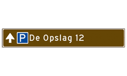 Verwijsbord toeristisch (bruin) - met 1 pictogram, 1 regel tekst en pijl