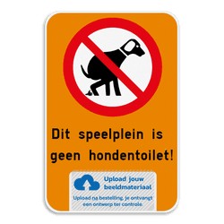 Informatiebord - Geen hondentoilet + Logo