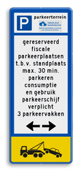 Parkeerbord parkeerterrein met tekst, logo, pijl en wegsleepregeling