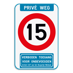 Verkeersbord - Privé weg - C43 - Ondertekst