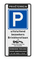 Parkeerbord Privéterrein E04 met tekst en wegsleepregeling