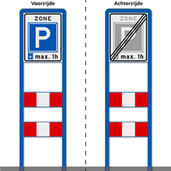 Zoneportaal RVV E10zb Type 1 - 530x670mm