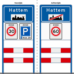 Verkeersteken H01a