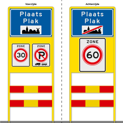 Verkeersteken H01c