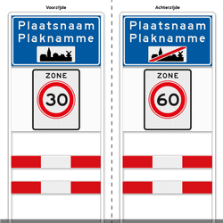Verkeersteken H01c