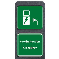 Verzwaarde bermpaal met 2 bordjes - Elektrisch opladen