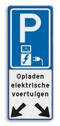 Verkeersbord E08o-OB504a - EV ME met logo