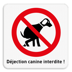 Panneau “Déjections canines interdites” – texte personnalisable