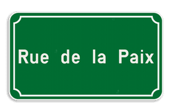 Plaque de rue Belge 400x200mm &ndash; Bordure Classique, personnalisable et r&eacute;sistante