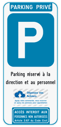 Panneau de stationnement parking privé - texte et logo personnalisés - accès interdit