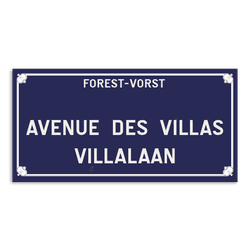 Plaque de rue - Forest - Personnalisable