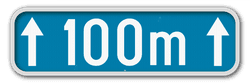 Panneau de signalisation GII