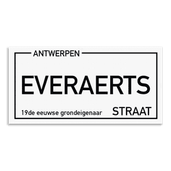 Personaliseerbaar Antwerps straatnaambord